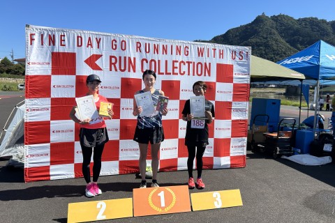 【早割】4/12(日) 第10回長良川リバーサイドマラソン