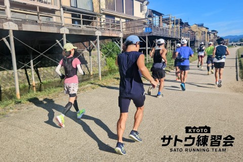 初冬の京都。鴨川32K(さんじゅうにけー) 持久力＆スピード強化【サトウ練習会】