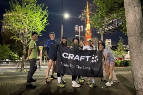 第8回 CRAFT Trial Run｜～東京タワーから日比谷公園コース 約6km～