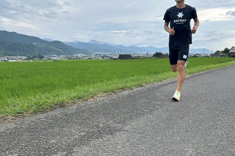 練習メニュー作成！目標達成に向けて、あなたに合った最適なメニュー！