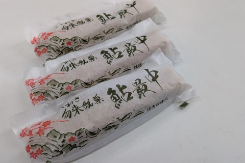 なこそぐるっとライド