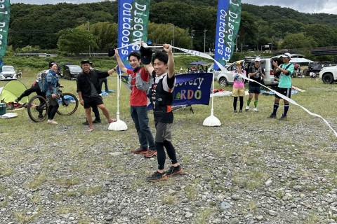 アドベンチャーウィークエンド愛川町：アドベンチャーレース体験編