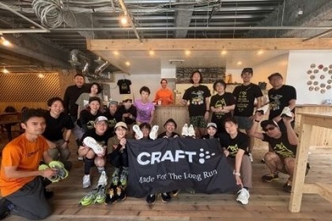第8回 CRAFT Trial Run｜～東京タワーから日比谷公園コース 約6km～