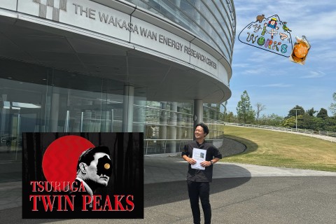 TSURUGA TWIN PEAKS 2025（敦賀ツインピークス）