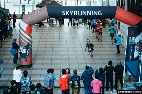 高松シンボルタワー  ステアクライミングチャレンジ2026