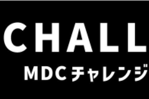 MDC CHALLENGERS in広島・福山 supported by ランナーズ