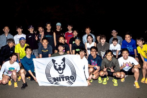 第12回　TeamNitro練習会 朝ランデビューしよう♪スカイツリーゆるラン会