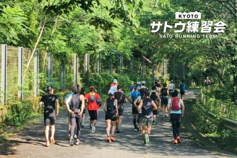 春到来！今年最初の知る人ぞ知る京都の秘境・保津峡 31キロ峠走【サトウ練習会】