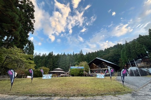 第12回 山村都市交流の森 花背トレイルラン