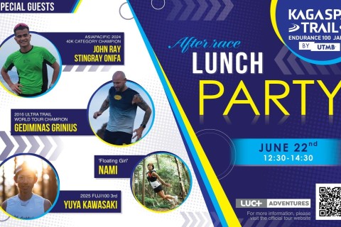 6/22(日) 12:30~　Kaga Spa Trail by UTMB アフターランチパーティー