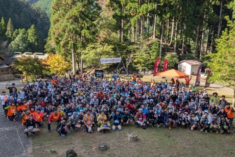 第12回 山村都市交流の森 花背トレイルラン