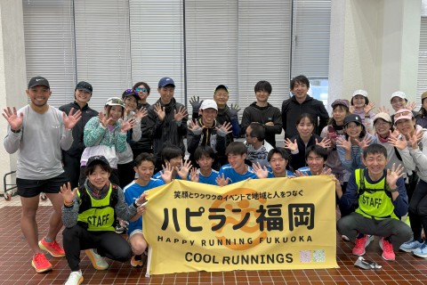 7/13（日）ゴールは照葉スパリゾート！HAKATA祇園山笠マラニックガイドランナー募集！！