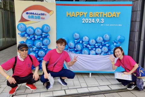 たかおかスポーツロゲイニング