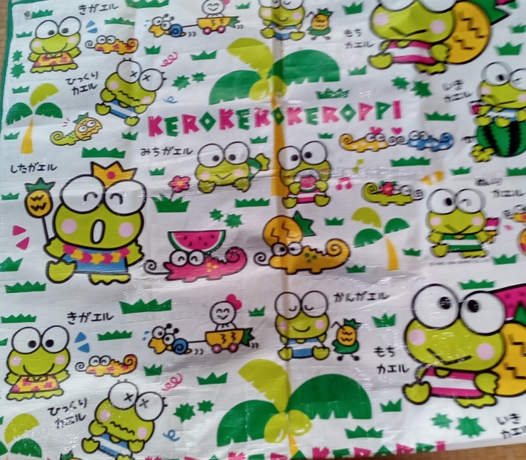 このレジャーシートが目印です