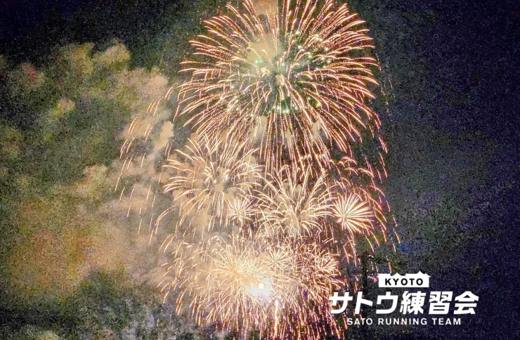 RUNNET連携画像1