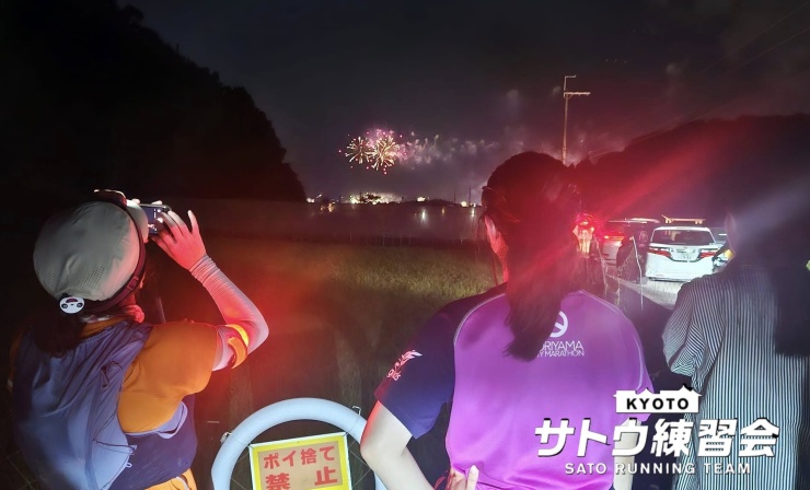 RUNNET連携画像2