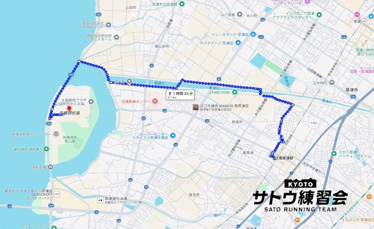RUNNET連携画像3