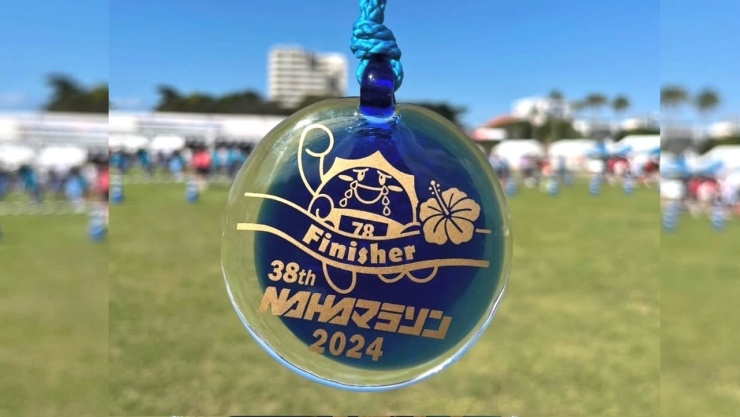 完走メダルは琉球ガラス
