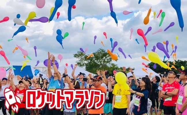 RUNNET連携画像1