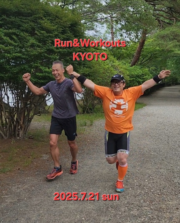 RUNNET連携画像1