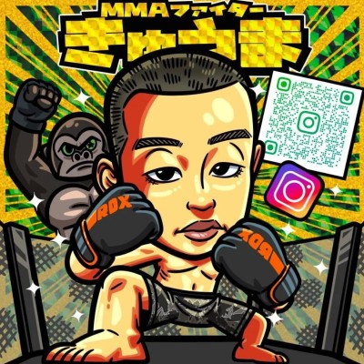 波多野球真さん