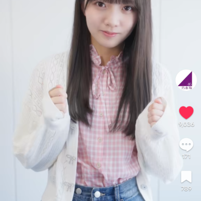 トリガー