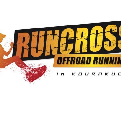 【新規大会】RUNCROSS in 弘楽園2025