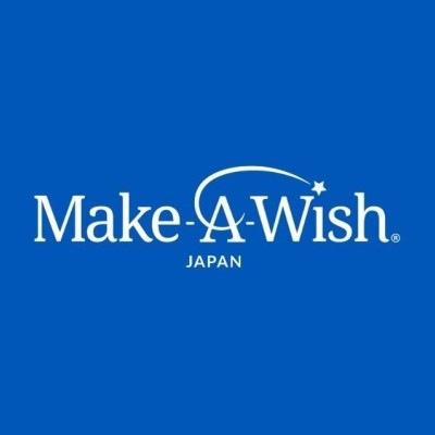 公益財団法人メイク・ア・ウィッシュ オブ ジャパン福岡支部