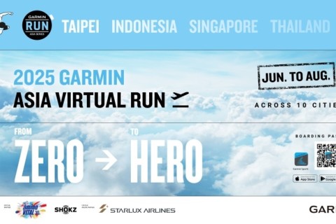 8月2日(土) Garmin Asia Virtual Run 10K (GRC TOKYO)