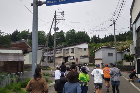 MYOKO MORNING RUN 17