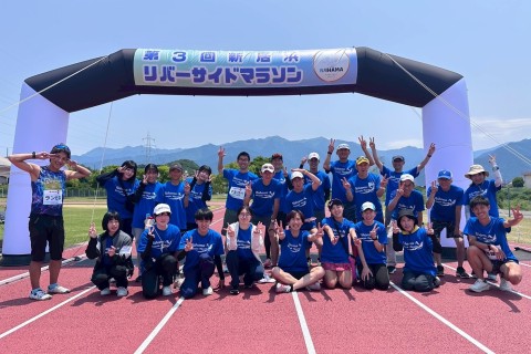 【ランナーズサポーター】10/26 新居浜リバーサイドハーフマラソン2025【スタッフ募集】