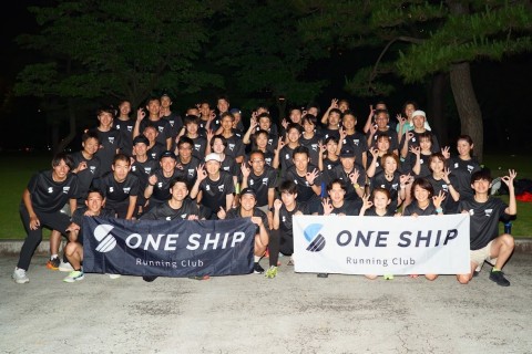 ONESHIP30km走 in手賀沼 〜マラソン目標達成に向けたトレーニング〜