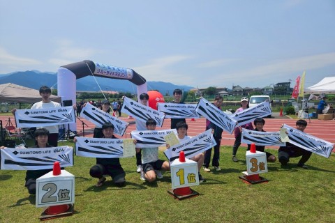 新居浜リバーサイドハーフマラソン2025