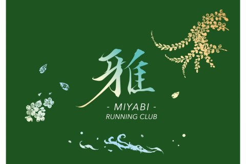【北海道・秋に向けて！】1km 5分40秒！15km/20km/30km走@二重橋