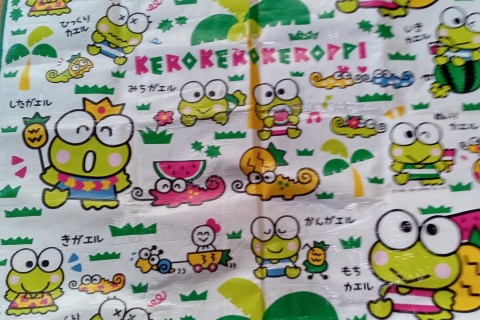 【相模原】ランニング・ウォーキングイベント開催します