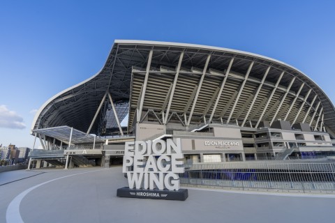 【VIP席】9/23サンフレッチェ広島VS柏レイソルPV観戦チケット