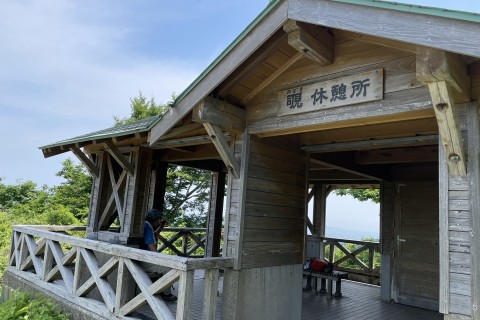 医王山トレイルラン練習会