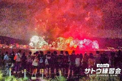 びわ湖の夜空を彩る1万発の大花火。びわ湖大花火大会ラン 12k 【サトウ練習会】