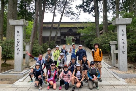 9/6(土)【サエもんトレイル 高野山～黒河道～】