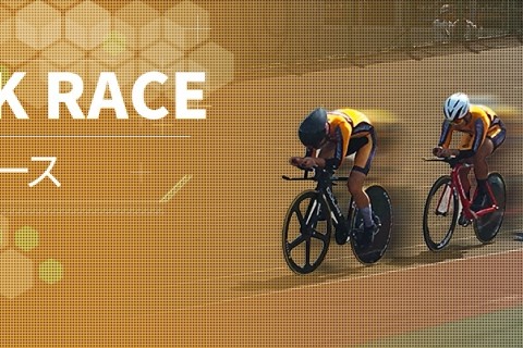 JCF第3級公認審判員またはチームアテンダント資格取得講習会