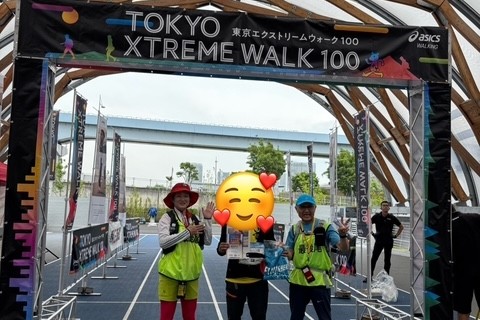 ランステ®：ロングウォーキング練習会 9月（TXW100後半を下見しよう）48キロ