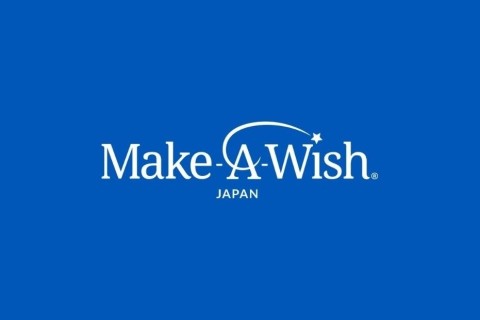 公益財団法人メイク・ア・ウィッシュ オブ ジャパン福岡支部