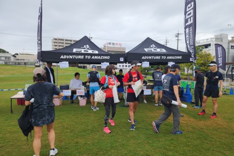 フィールドディスカバリーゲーム（FDG） in 岡崎（ロゲイニング）1.5時間 ＆ 3.5時間