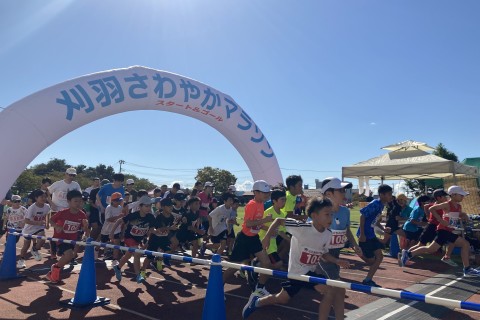 第20回記念大会刈羽さわやかマラソン