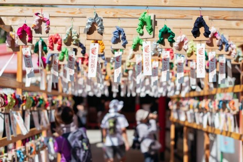 服部天神参るズ(HATTORI MILES)～うぉーく・らん～