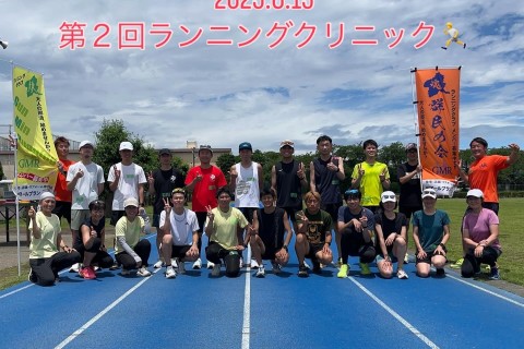 第2回エンジョイラン榛名湖