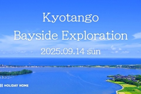 Kyotango Bayside Exploration