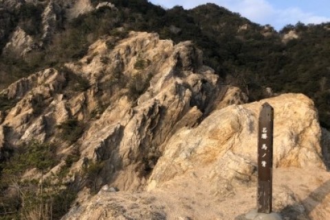 六甲全山縦走24ピークスハント2025(47km) ボランティアスタッフ募集