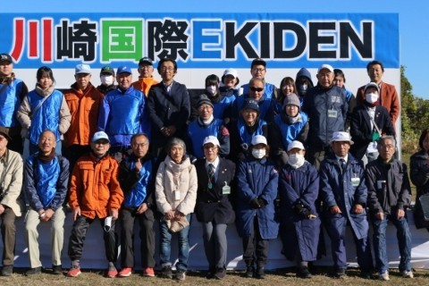 川崎国際EKIDEN2025