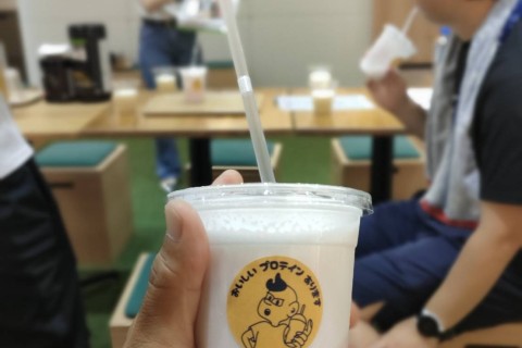 【無料】RUN × PROTEIN × NUTRITION 運動と栄養で身体が変わる体感型イベント